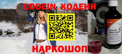 экстази Рязань