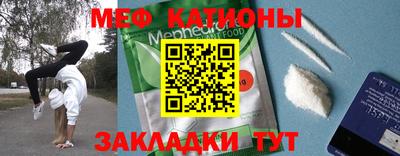 МДПВ Пугачёв
