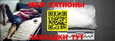МДПВ Пугачёв