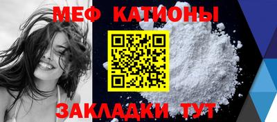 таблы Пыть-Ях