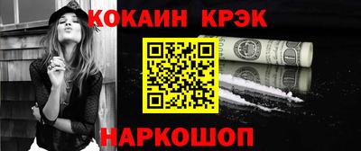 МДПВ Пугачёв