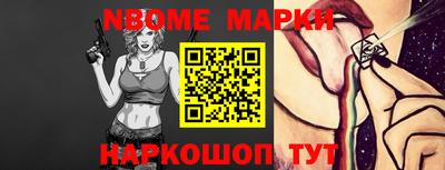 МДПВ Пугачёв