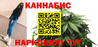 таблы Пыть-Ях