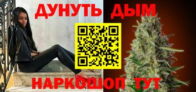таблы Пыть-Ях