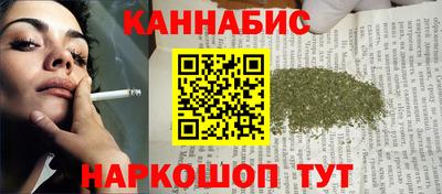 таблы Пыть-Ях