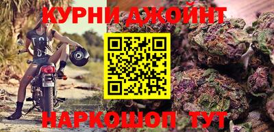 МДПВ Пугачёв