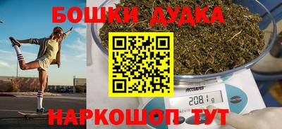 таблы Пыть-Ях