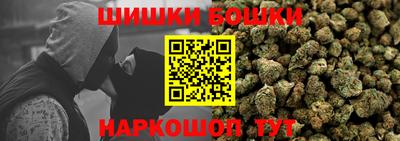 таблы Пыть-Ях