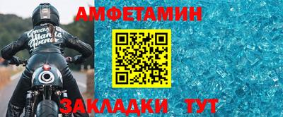 МДПВ Пугачёв