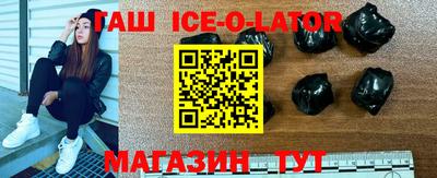 МДПВ Пугачёв