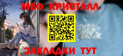 кокаин колумбия Рузаевка