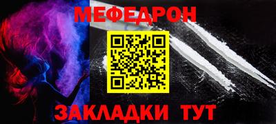 МДПВ Пугачёв