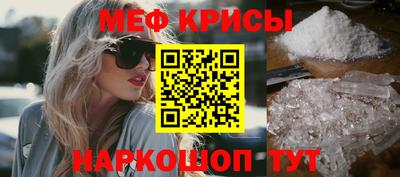 кокаин колумбия Рузаевка