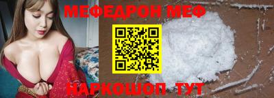 МДПВ Пугачёв